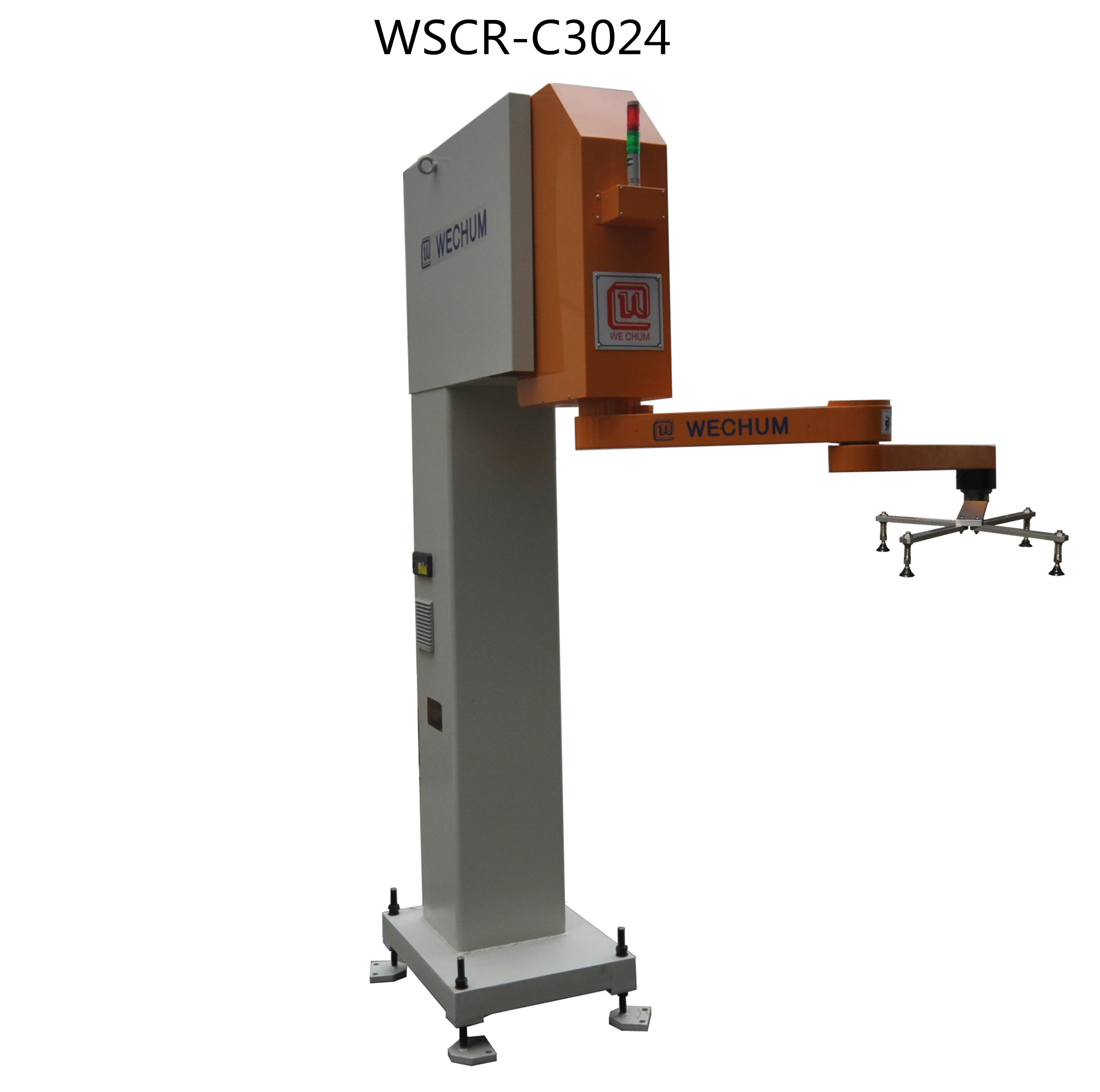 WSCR系列